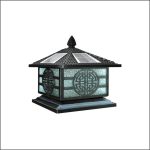Đèn Trụ Cổng SOLAR - 406 A