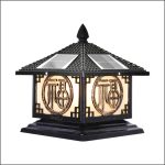 Đèn Trụ Cổng SOLAR - 437 E
