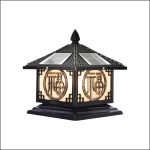 Đèn Trụ Cổng SOLAR - 437 B