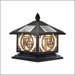 Đèn Trụ Cổng SOLAR - 437 C