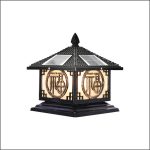 Đèn Trụ Cổng SOLAR - 437 A