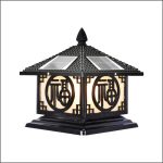 Đèn Trụ Cổng SOLAR - 436 B
