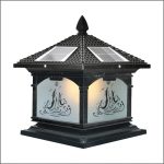 Đèn Trụ Cổng SOLAR - 428 E