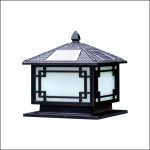 Đèn Trụ Cổng SOLAR - 28